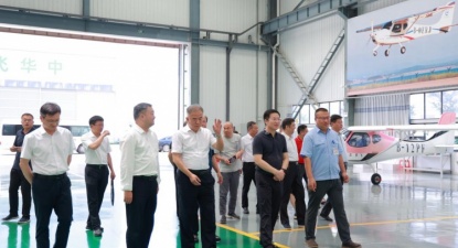  2023年智库（学会）专家荆楚行（荆门站）活动举行