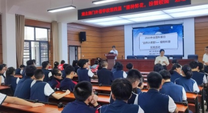市园林科研所开展2023年全国科普日“自然小课堂” 植物科普系列活动