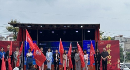 京山市全国科普日系列活动在凤凰堰举行