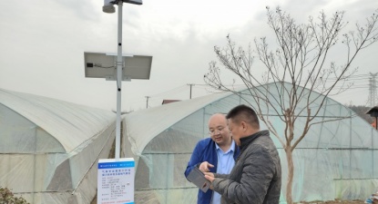 荆门市气象学会服务站建成气象观测站