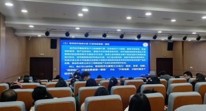 荆门市科协领导到高校开展专题讲座