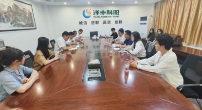 荆门市“科创中国”轻骑兵行动走进洋丰科阳