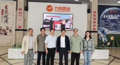 荆门市“科创中国”轻骑兵行动走进长寿食品产业园
