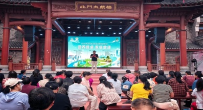 荆门开展全民营养周进社区活动