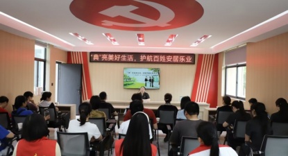 荆门市沙洋县科协联合开展普法宣讲进社区活动