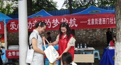 荆门市东宝区科协联合开展高考志愿服务活动