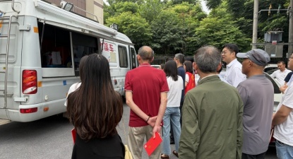 荆门市科协组织系统党员干部开展“科普惠民进社区”活动