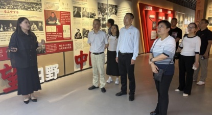 荆门市科协组织开展党风廉政建设主题活动