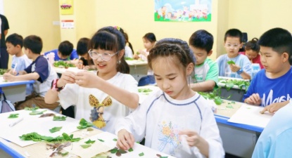荆门市掇刀区科协联合开展植物叶片科普公益活动